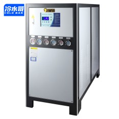 冷水哥工業冷水機30匹水冷式冰水機冷凍水循環低溫制冷機組注塑模具廠家